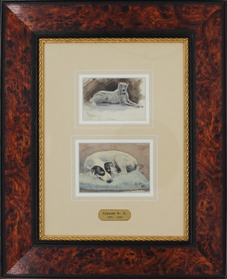 Гурьев Иван Петрович. Лот из закрепленных на одном паспарту двух рисунков собак 